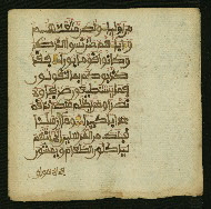 W.853.II, fol. 94b