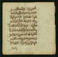 W.853.II, fol. 95b