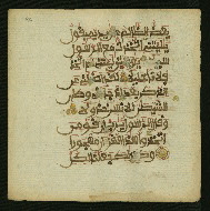 W.853.II, fol. 96a