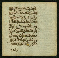 W.853.II, fol. 97b