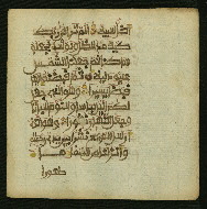 W.853.II, fol. 98b