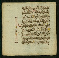 W.853.II, fol. 99a