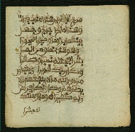 W.853.II, fol. 99b