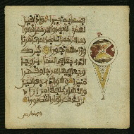 W.853.II, fol. 100b