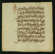 W.853.II, fol. 101a