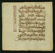 W.853.II, fol. 103a
