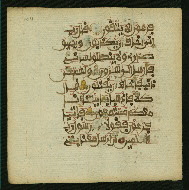 W.853.II, fol. 104a