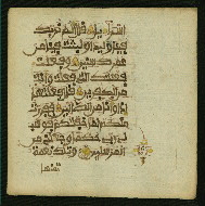 W.853.II, fol. 104b