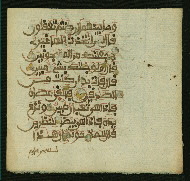 W.853.II, fol. 105b