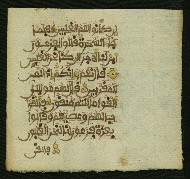 W.853.II, fol. 106b
