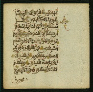 W.853.II, fol. 107b