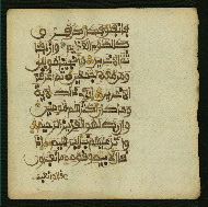 W.853.II, fol. 108b