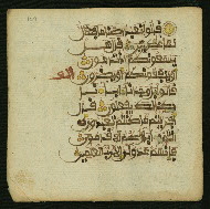 W.853.II, fol. 109a
