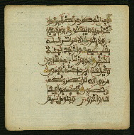W.853.II, fol. 110a