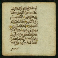 W.853.II, fol. 110b