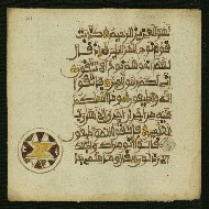 W.853.II, fol. 111a