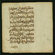 W.853.II, fol. 111b