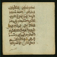 W.853.II, fol. 113b