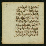 W.853.II, fol. 114a