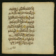 W.853.II, fol. 114b