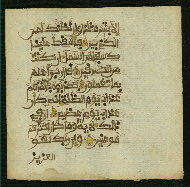 W.853.II, fol. 116b