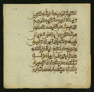 W.853.II, fol. 117a