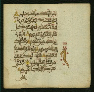 W.853.II, fol. 118b