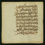 W.853.II, fol. 119a