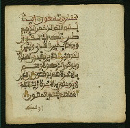 W.853.II, fol. 119b