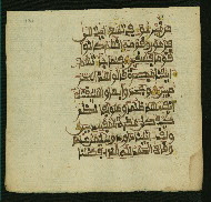W.853.II, fol. 121a