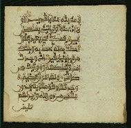 W.853.II, fol. 122b