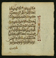 W.853.II, fol. 123b