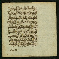 W.853.II, fol. 124b