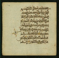 W.853.II, fol. 125a