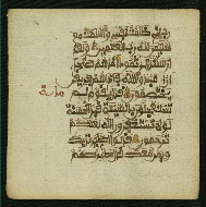W.853.II, fol. 126a