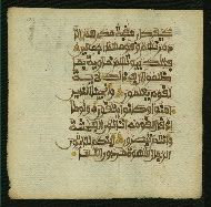 W.853.II, fol. 127a