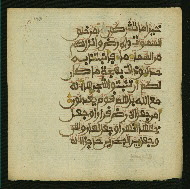 W.853.II, fol. 128a