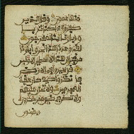 W.853.II, fol. 129b