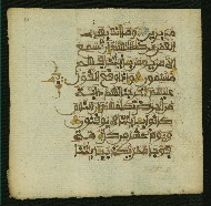 W.853.II, fol. 131a