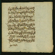W.853.II, fol. 131b