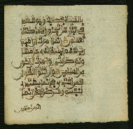 W.853.II, fol. 132b
