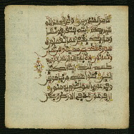 W.853.II, fol. 133a