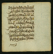 W.853.II, fol. 133b