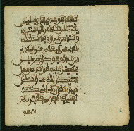 W.853.II, fol. 135b