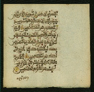W.853.II, fol. 136b