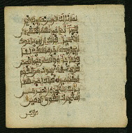 W.853.II, fol. 137b