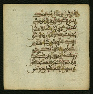 W.853.II, fol. 138a