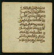 W.853.II, fol. 139a