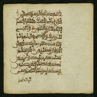 W.853.II, fol. 139b