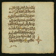 W.853.II, fol. 140b